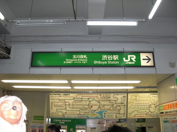 CIMG3672