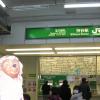 CIMG3673